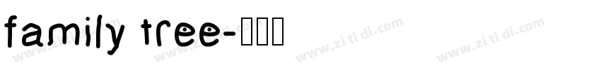 family tree字体转换